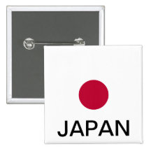 Africankoko custom Japan button