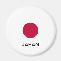 Africankoko custom Japan Button Refrigerator Magnet
