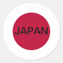 Africankoko custom Japan sticker