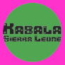 Africankoko Custom Kabala, Sierra Leone Stickers