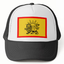 Afsharid Dynasty Flag (1736-1747) hats