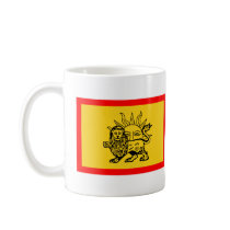 Afsharid Dynasty Flag (1736-1747) mugs