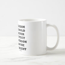 Ageism Should Never Affect A Person In The Present Mug