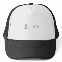 ahappyday hats