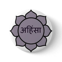 ahimsa (lotus).jpg pinback buttons
