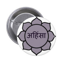 ahimsa (lotus).jpg pinback buttons