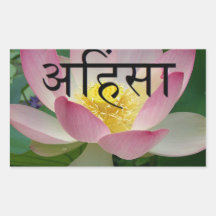 ahimsa vegan sticker