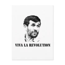 Ahmadinejad - Viva la revolution postcards