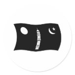 Ahmadiyya Movement Flag Sticker