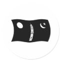 Ahmadiyya Movement Flag Sticker