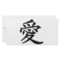 ai_kanji_love personalized photo card