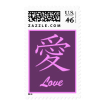 Ai Love Pink Postage