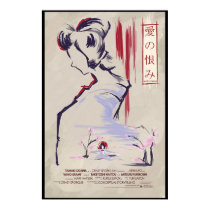 Ai No Urami 1 of 3 posters by crazy_spork_i_am Ai No Urami 1 of 3 posters