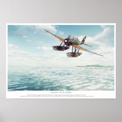 Aichi E13A Print by KazuAviationArt