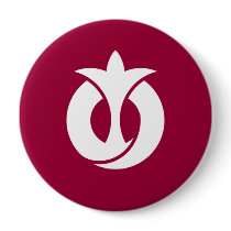 Aichi Prefecture, Japan buttons by bestflag Aichi Prefecture, Japan buttons