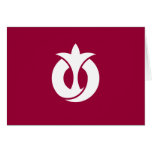 Aichi Prefecture, Japan Greeting Card