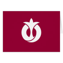 Aichi Prefecture, Japan cards