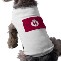 Aichi Prefecture, Japan Doggie Tee