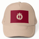 Aichi Prefecture, Japan Hat