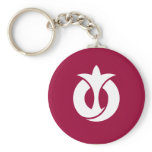 Aichi Prefecture, Japan Keychain