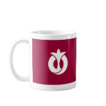 Aichi Prefecture, Japan Coffee Mugs