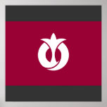 Aichi Prefecture, Japan Poster