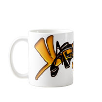 Aiden orange coffee mugs