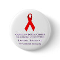 AIDS Ribbon (button) by camillian AIDS Ribbon (button)