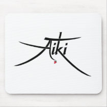 Aiki Mousepad