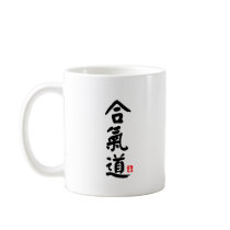 Aikido 合气道 coffee mug