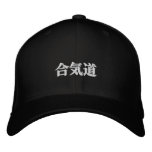 Aikido  合気道 baseball cap