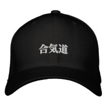 Aikido  合気道 baseball cap