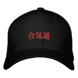 Aikido  合気道 baseball cap