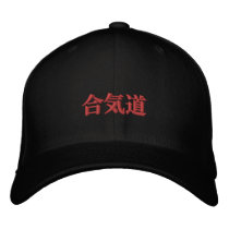 Aikido  合気道 baseball cap