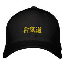 Aikido  合気道 baseball cap