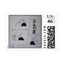 Aikido "Art of the Masters" postage