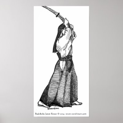 Aikido Budobabe Poster by zanshinorder