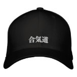Aikido Cap Embroidered Baseball Cap