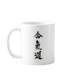 aikido coffee mug