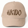 Aikido Hat