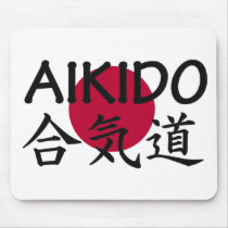 Aikido Japanese Martial Art Mouse Pad