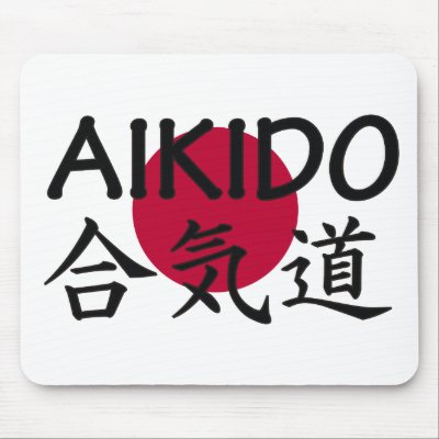 Aikido Japanese Martial Art Mouse Pad by eastofasia