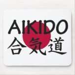 Aikido Japanese Martial Art Mouse Pad