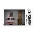 Aikido Kamiza Stamp by aikidoandrew Aikido Kamiza Stamp