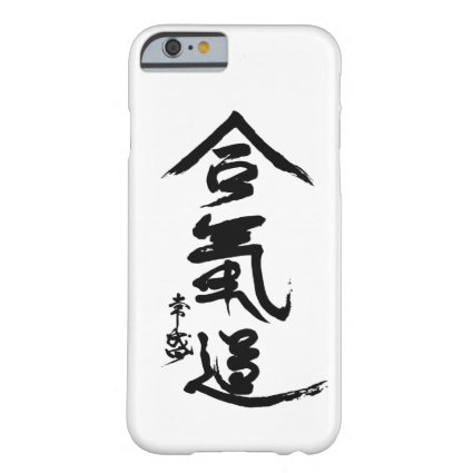 Aikido Kanji O'Sensei Calligraphy iPhone 6 Case