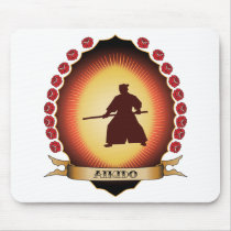 Aikido Mandorla Mouse Mats