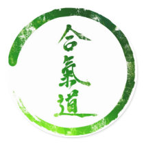 Aikido Round Stickers