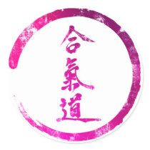 Aikido Round Sticker