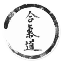 Aikido Stickers
