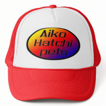 Aiko Hatchi sign by aiko_hatchi552 Aiko Hatchi sign